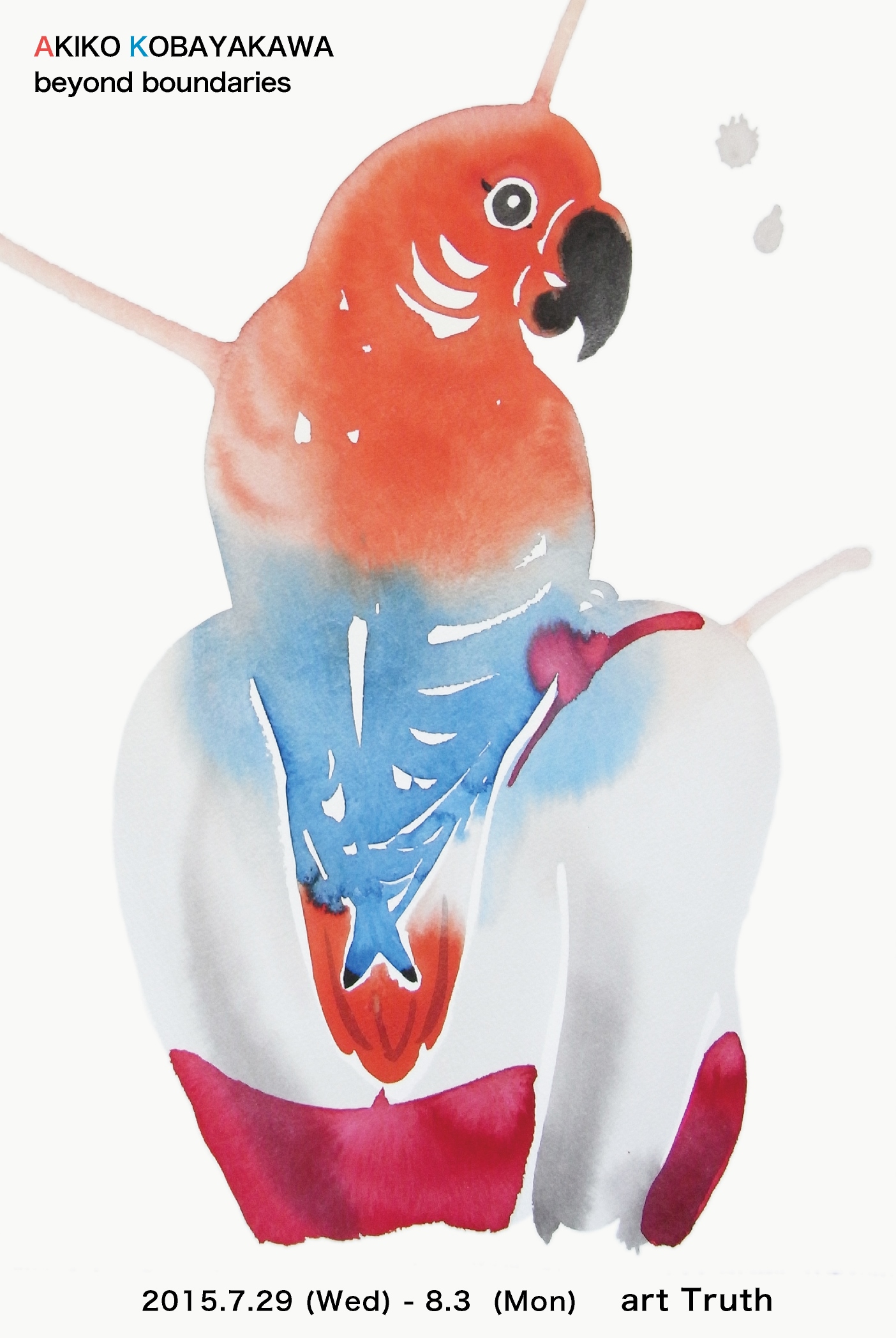 小早川あきこ個展“beyond boundaries”