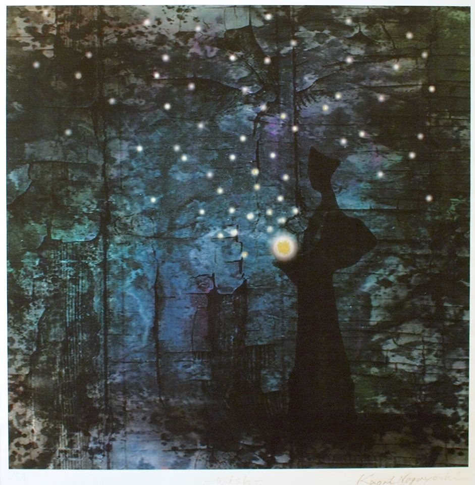 永吉香里個展