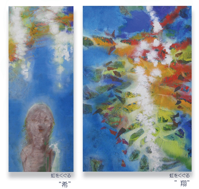 鳥垣英子展