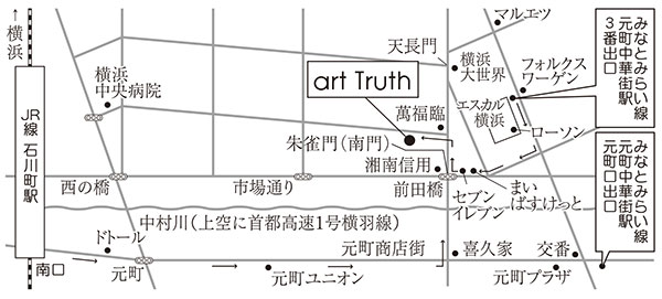 art Truth地図